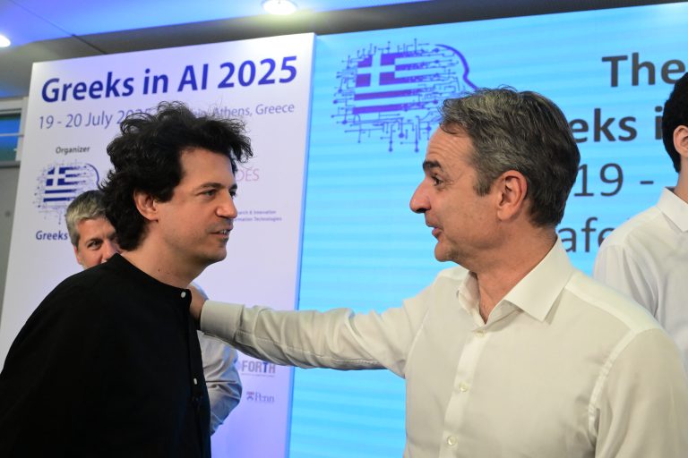 Σύσκεψη για «Το Μέλλον της Τεχνητής Νοημοσύνης» υπό τον Κυριάκο Μητσοτάκη