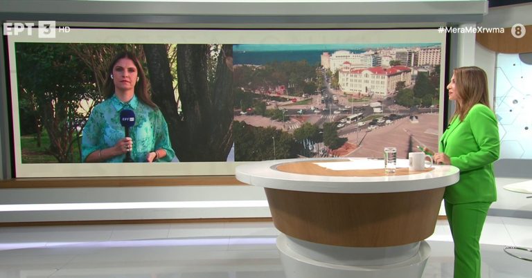 Θεσσαλονίκη: Δυσβάστακτο το κόστος του ενοικίου για τα νοικοκυριά
