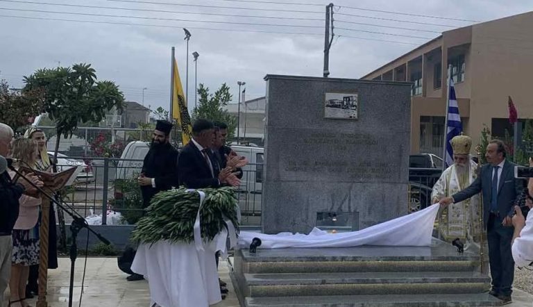 Αποκαλυπτήρια Μνημείου Μικρασιατών στη Νέα Μανωλάδα