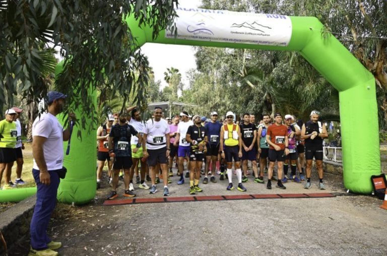 Μεσσηνία: «Kalamata Μountain Run»