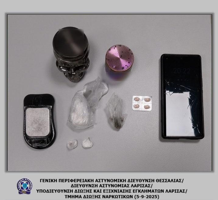 Συλλήψεις για ναρκωτικά- Δενδρύλλια κάνναβης σε αυλή στο Συκούριο, διακίνηση κοκαΐνης στον Τύρναβο