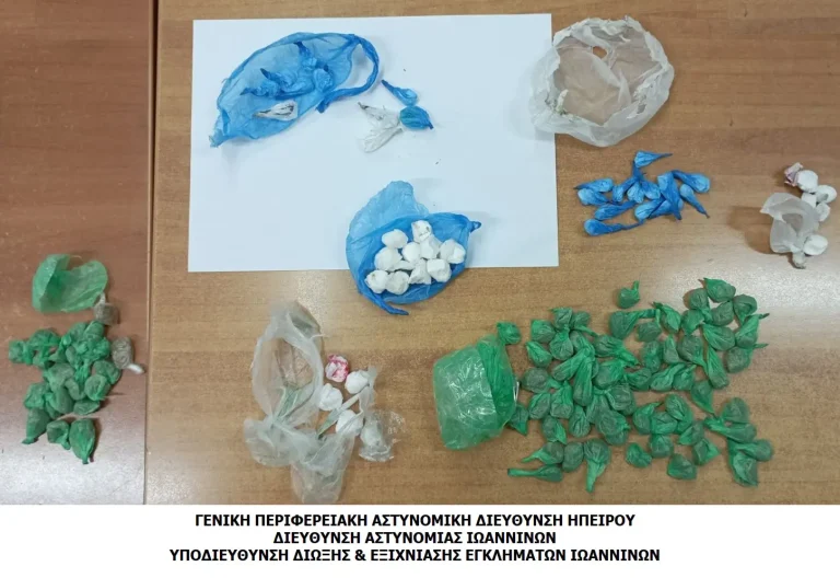 Ιωάννινα: Συνελήφθη κρατούμενος στις φυλακές για διακίνηση ναρκωτικών