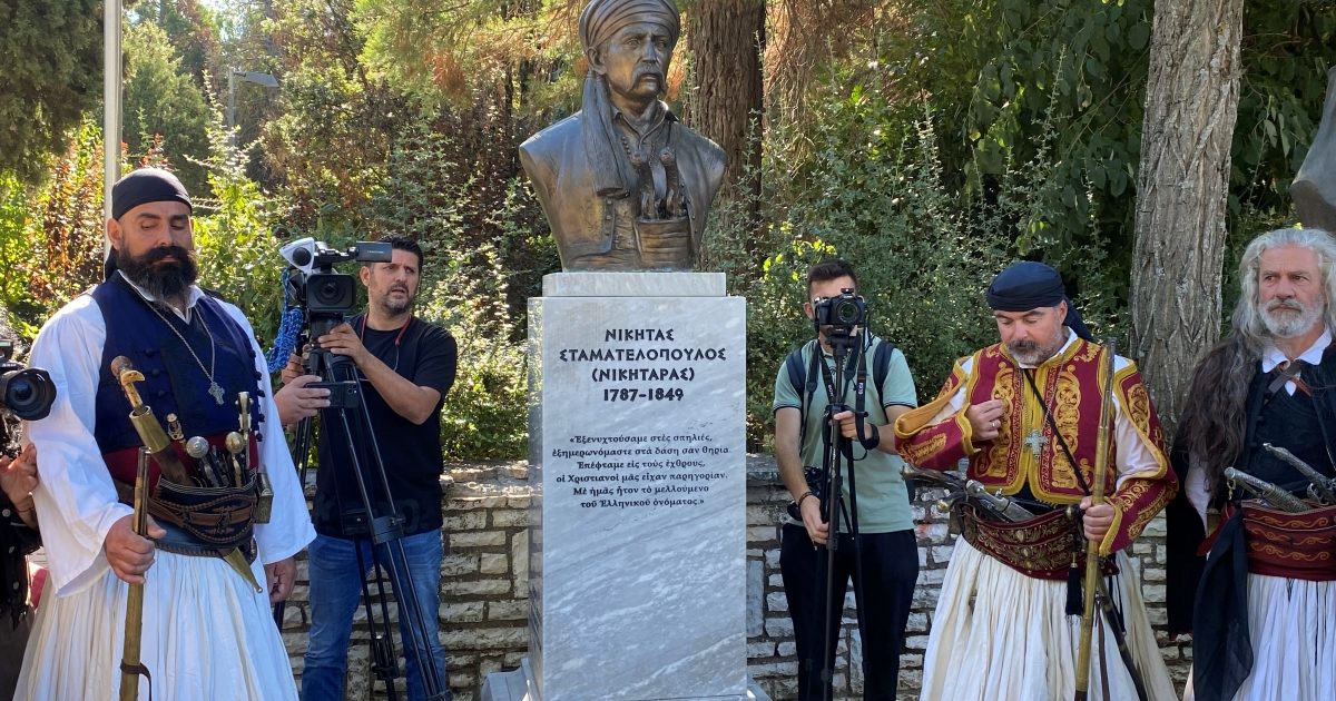 Η Τρίπολη υποκλίθηκε στον Νικήτα Σταματελόπουλο ή Νικηταρά