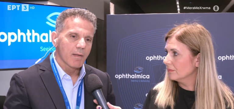 6ο Συνέδριο Οφθαλμολογίας: Ένας θεσμός στην εκπαίδευση των νέων επιστημόνων