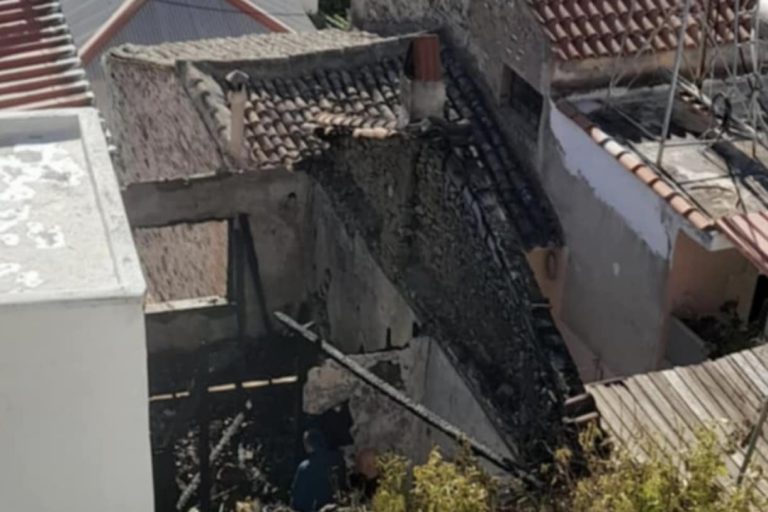 Κάηκε σπίτι στη Μυτιλήνη