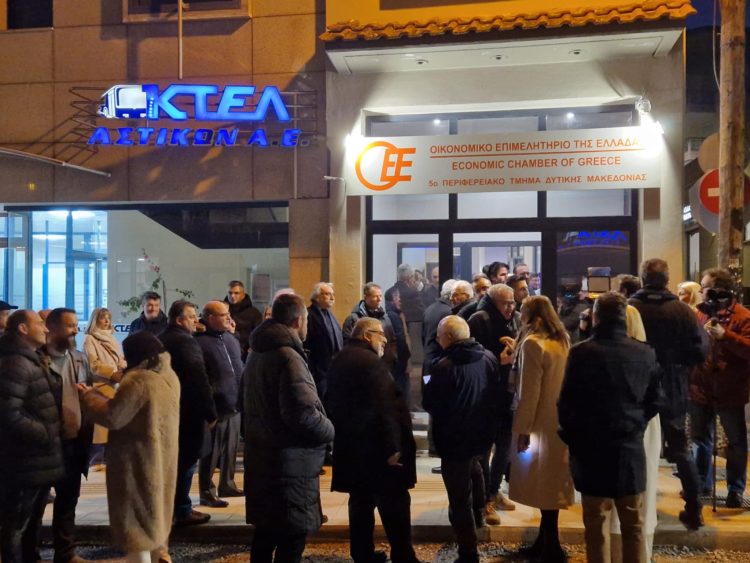 Δ. Μακεδονία: Νέα σύνθεση Διοίκησης του Τμήματος του Οικονομικού Επιμελητηρίου Ελλάδας