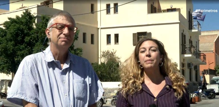 Ο Σύλλογος παροχής φροντίδας και κατ’ οίκον νοσηλείας Σύρου