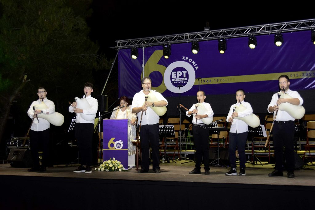 Η ΕΡΤ τίμησε τα 60 χρόνια από την ίδρυση του ραδιοφωνικού σταθμού Ορεστιάδας με μια ξεχωριστή συναυλία