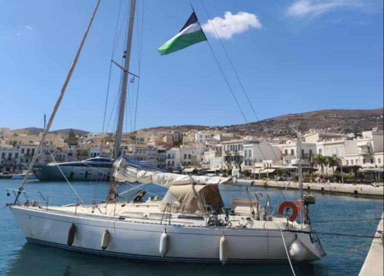 ΕΕ: «Δεν ενθαρρύνει» την αναχώρηση στολίσκων που θέλουν να φτάσουν στη Λωρίδα της Γάζας – Τι δήλωσε η Εύα Χερντσίροβα