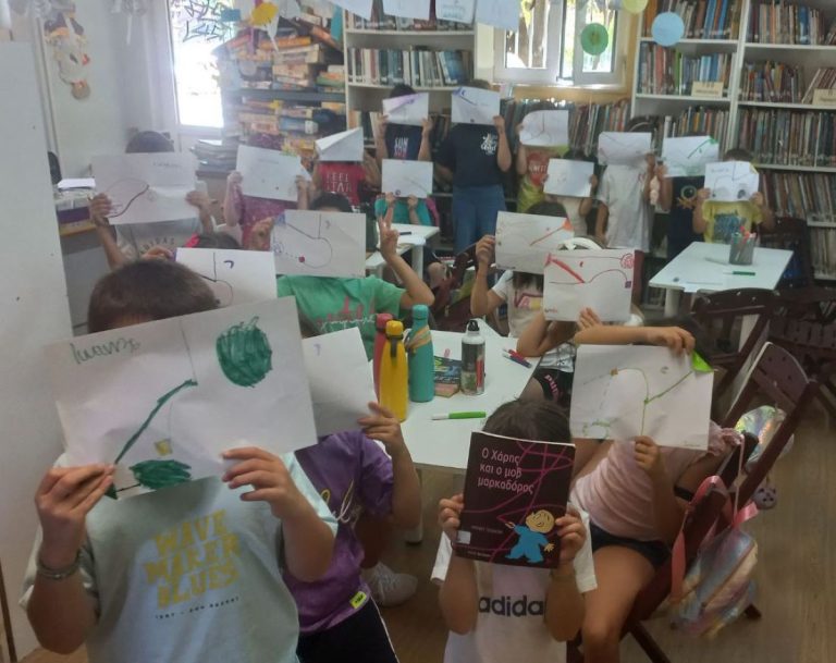 Καρδίτσα: Τελετές λήξης της καλοκαιρινής εκστρατείας ανάγνωσης στις Παιδικές Βιβλιοθήκες