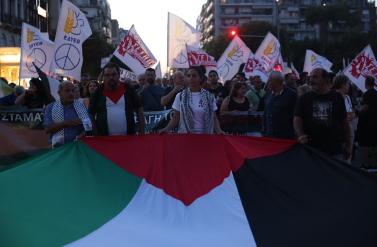 Θεσσαλονίκη: Πορεία διαμαρτυρίας για τον πόλεμο στη Γάζα