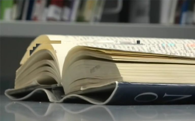 Ν. Παπαϊωάννου στο ΕΡΤnews: Τέλoς Οκτωβρίου ξεκινούν τα μη κρατικά πανεπιστήμια