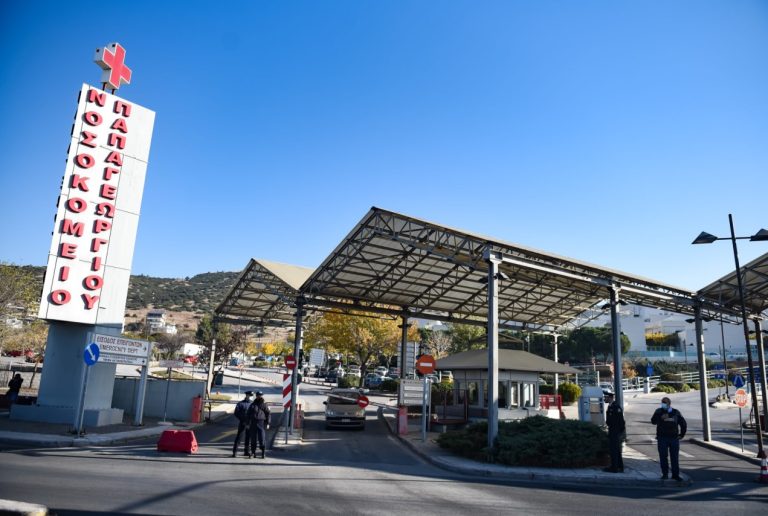 Θεσσαλονίκη: Αυξανόμενη η επίπτωση της καρδιακής ανεπάρκειας στον γενικό πληθυσμό