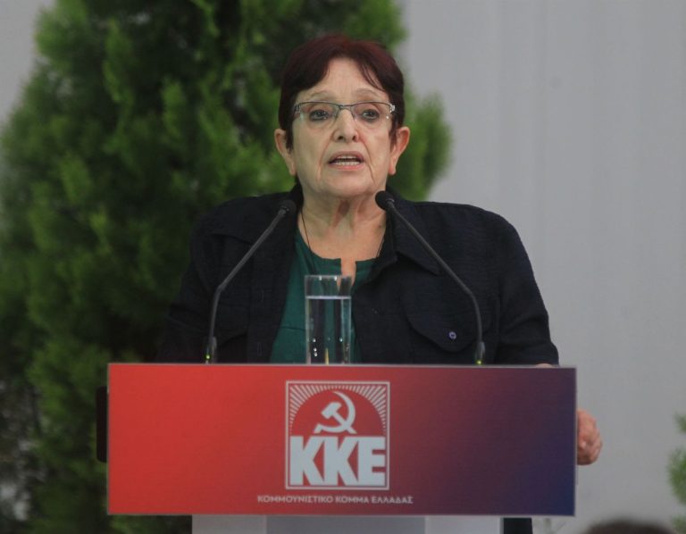 Στη Λάρισα την Παρασκευή για το Φεστιβάλ της ΚΝΕ η Αλέκα Παπαρήγα