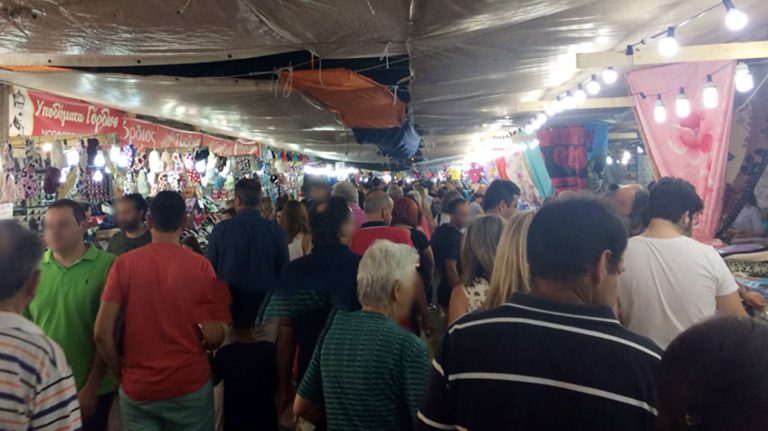 Λαμία: Επιστρέφει φέτος η ιστορική εμποροπανήγυρη