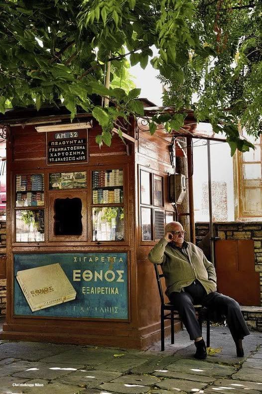 Γρεβενά: Απομάκρυνση παλαιών περιπτέρων από το κέντρο της πόλη