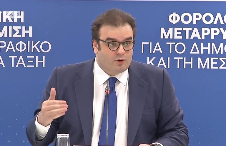 Κ. Πιερρακάκης: Κατάργηση προσωπικής διαφοράς και φοροελαφρύνσεις για συνταξιούχους, νέους και οικογένειες – Μείωση ΦΠΑ και ΕΝΦΙΑ στα ακριτικά νησιά