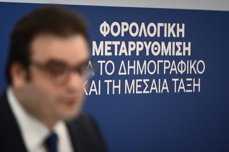Πιερρακάκης για ακριτικά νησιά: Στόχος μας η μείωση του ΦΠΑ και η σταδιακή κατάργηση του ΕΝΦΙΑ