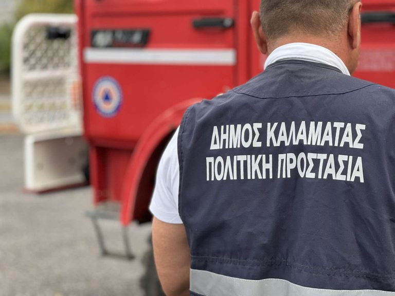 Χωρίς προβλήματα μέχρι στιγμής η κακοκαιρία στη Μεσσηνία – Παραμένουν σε επιφυλακή οι αρχές
