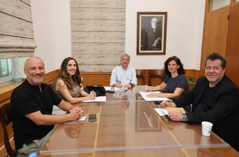 Κρήτη: Επιμορφωτικό πρόγραμμα για νέους από την Περιφέρεια και το Πανεπιστήμιο Κρήτης