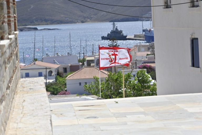 Γιατρός οπλίτης θητείας στο Πολυδύναμο Ιατρείο Ψαρών