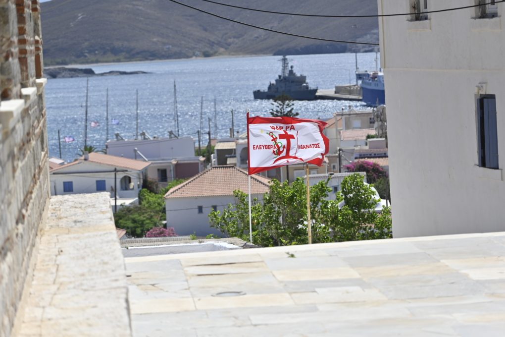 Γιατρός οπλίτης θητείας στο Πολυδύναμο Ιατρείο Ψαρών