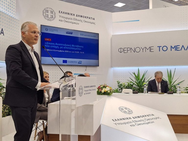 Για τις επενδύσεις στις περιοχές της δίκαιης αναπτυξιακής μετάβασης μίλησε στη Θεσσαλονίκη ο Δ. Πτωχός