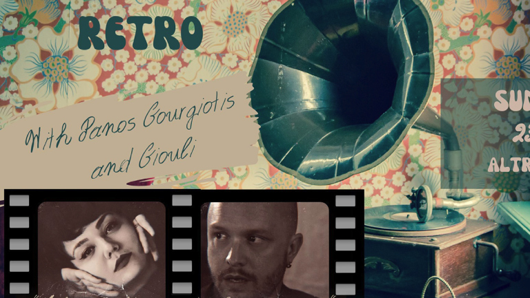 To «Retro» με τον Πάνο Γουργιώτη και την Γιούλη, τον Νοέμβριο στο Λουξεμβούργο