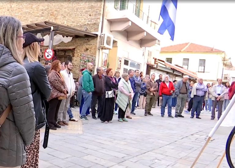 Χαλκιδική: Διαμαρτυρία των κατοίκων του Πολυγύρου για το κλείσιμο του ΣΑΕΚ