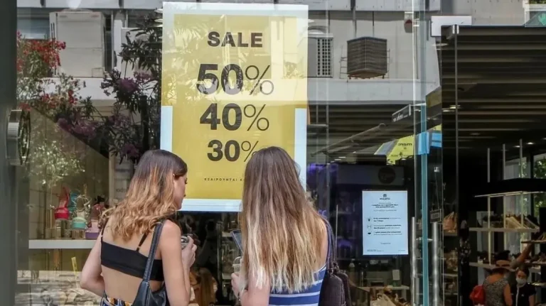 Νέα εφαρμογή καταγγελιών για αθέμιτες πρακτικές – Διαθέσιμη και από το κινητό, θα παρουσιαστεί μέσα στο Φθινόπωρο
