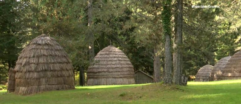Ημερίδα για την αρχιτεκτονική προσέγγιση της Σαρακατσάνικης ζωής