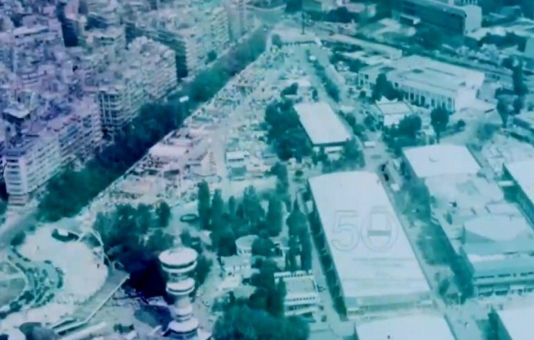 Ένας αιώνας ΔΕΘ- Οι αναμνήσεις των Θεσσαλονικέων