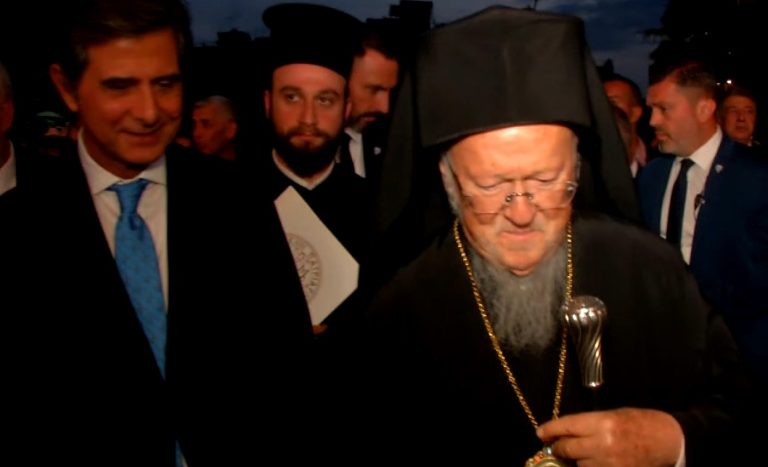 Στη Θεσσαλονίκη ο Οικουμενικός Πατριάρχης- Εγκαινιάζει την έκθεση «Άγιον Όρος-Πέρα από το ορατό»