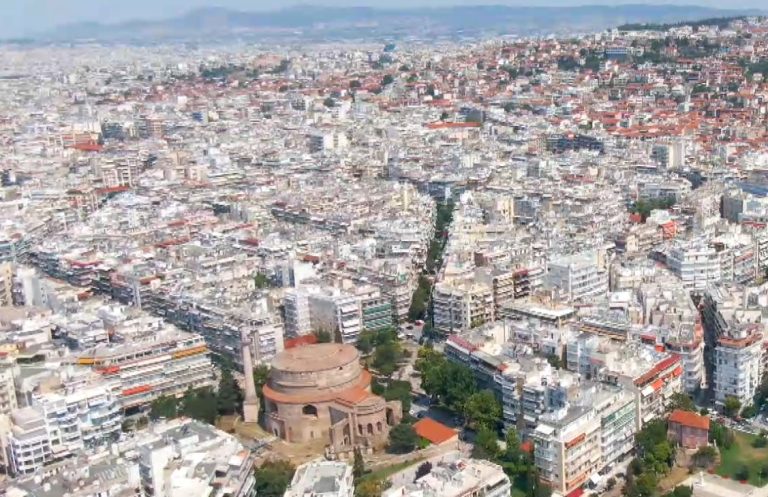 Σε υψηλές «πτήσεις» τα ενοίκια κατοικιών στη Θεσσαλονίκη