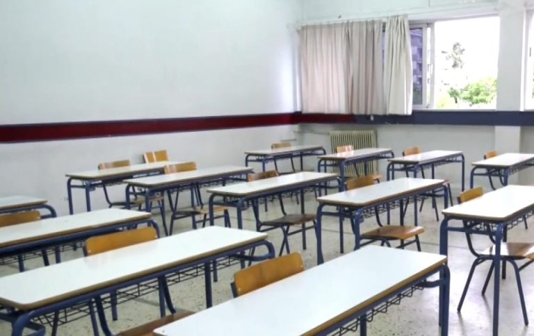 Αύριο χτυπά το κουδούνι για τη νέα σχολική χρονιά- Λιγότερα φέτος τα «πρωτάκια» στα σχολεία της Κ.Μακεδονίας