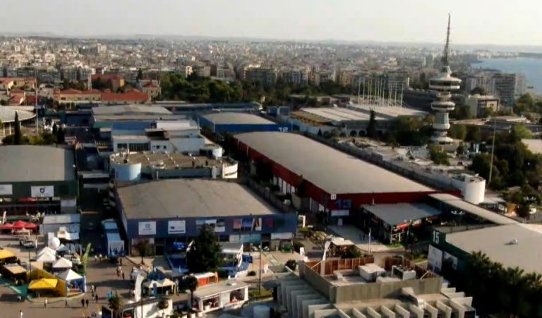 89η ΔΕΘ- Τα στοιχεία της φετινής διοργάνωσης που συμπληρώνει 100 χρόνια