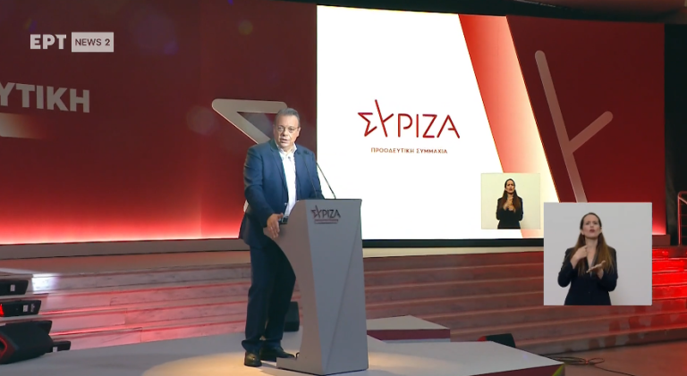 Σ. Φάμελλος από ΔΕΘ: Η δίκαιη και σύγχρονη πολιτική πρόταση του ΣΥΡΙΖΑ-ΠΣ θα επαναφέρει το Οξυγόνο που έχει στερήσει ο κ. Μητσοτάκης από την ελληνική κοινωνία