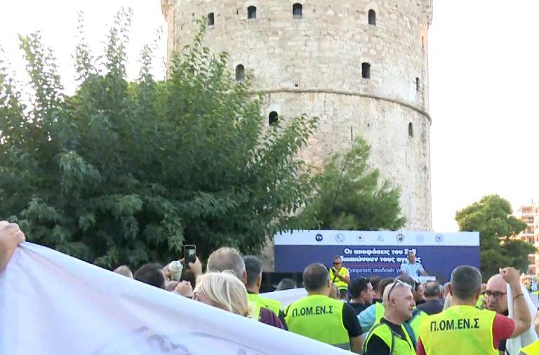 Θεσσαλονίκη: Κινητοποίηση στελεχών των σωμάτων ασφαλείας