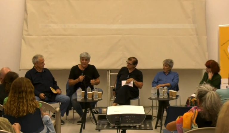Σάμος: 3ο Φεστιβάλ Μεσογειακού Ντοκιμαντέρ στο Καρλόβασι- Στόχος να γίνει θεσμός