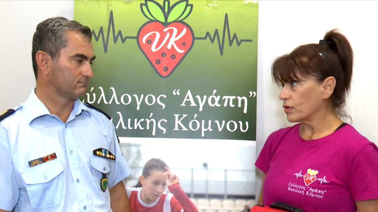 Θεσσαλονίκη: Σύλλογος «Αγάπη-Βασιλικής Κόμνου»- Δωρεά απινιδωτή στο Α.Τ. Λευκού Πύργου