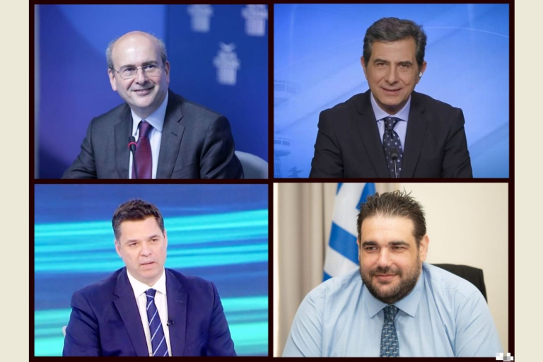 Κομοτηνή: Σύσκεψη κυβερνητικού κλιμακίου με τους Δημάρχους της Ανατολικής Μακεδονίας – Θράκης