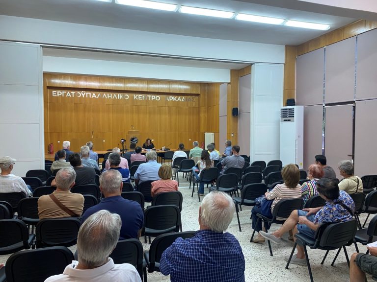 Παράσταση διαμαρτυρίας στην Περιφέρεια Πελοποννήσου, για τις Μονάδες ενεργειακής αξιοποίησης απορριμμάτων