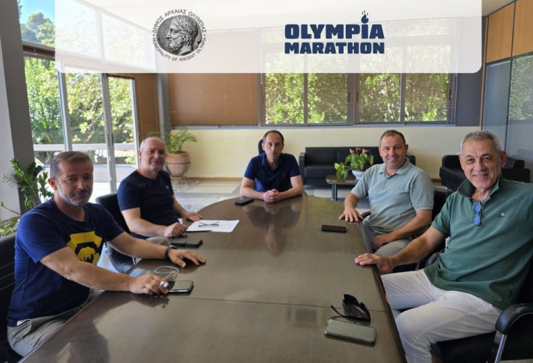 Επιστρέφει τον Νοέμβριο ο Μαραθώνιος Ολυμπίας