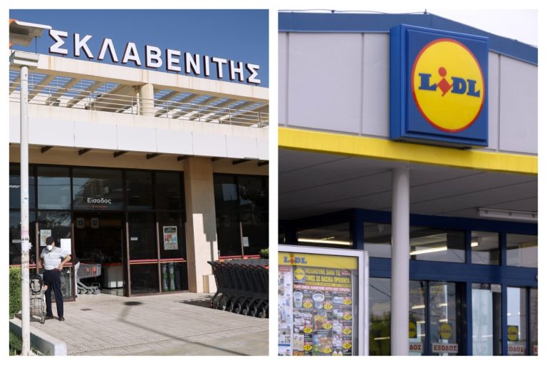 Σκλαβενίτης & Lidl για τα πρόστιμα: Θα προβούμε σε όλες τις νόμιμες ενέργειες