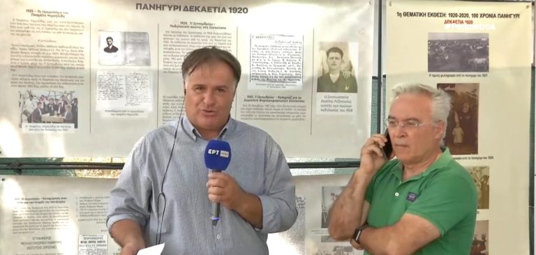 Το παραδοσιακό πανηγύρι της Σκοτούσσας Σερρών εντάχθηκε στην Άυλη Πολιτιστική Κληρονομιά της χώρας