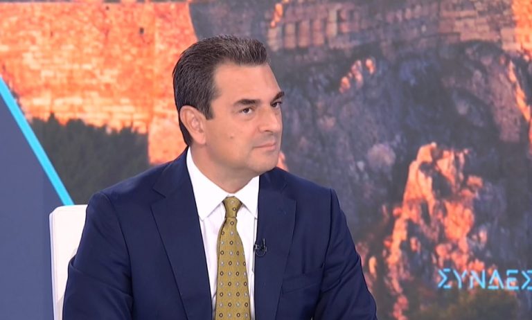Κ. Σκρέκας στο ΕΡΤnews: Ο Κυρ. Μητσοτάκης ακούει την κοινωνία και δίνει λύσεις χωρίς να ρισκάρει νέα κρίση
