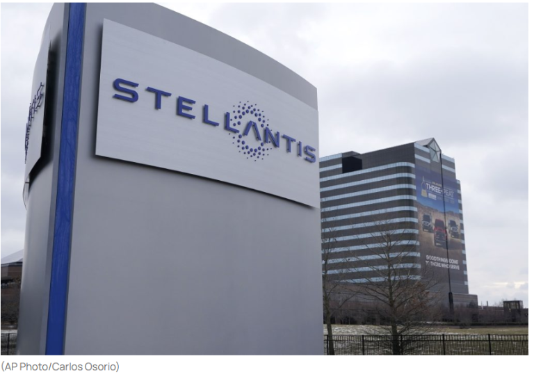 Η Stellantis σταματά προσωρινά την παραγωγή στο εργοστάσιό της στο Πουασί Γαλλίας