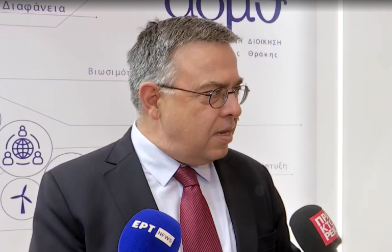 Αποκεντρωμένη Διοίκηση Μακεδονίας – Θράκης: Έργα στους Συνοριακούς Σταθμούς – Ξεκινούν οι εργασίες στο Συνοριακό Σταθμό των Κήπων