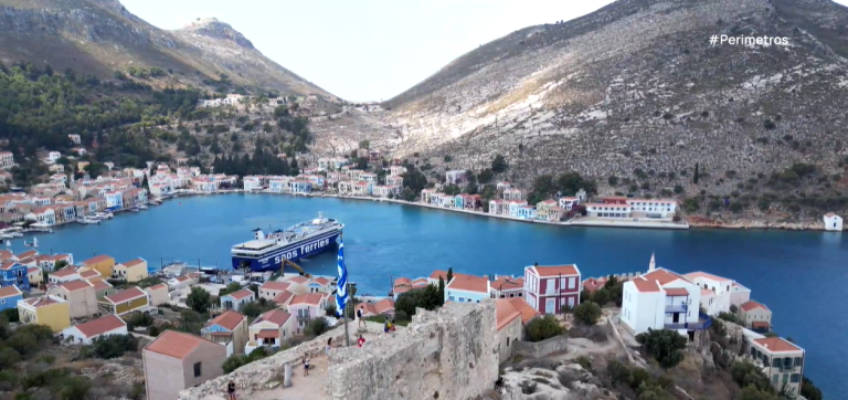 Καστελόριζο: «Το Τρίτο από άκρη σε άκρη» – Σειρά μεταδόσεων σε απομονωμένες και ακριτικές περιοχές της χώρας