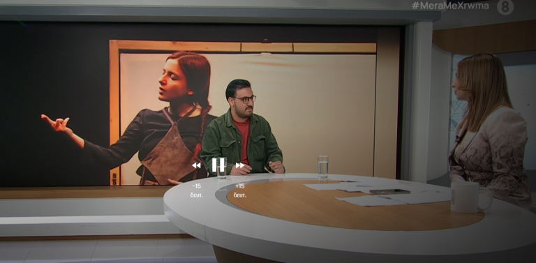 Θεσσαλονίκη: «Αφηγήτρια Ταινιών» επιστρέφει για έξι παραστάσεις